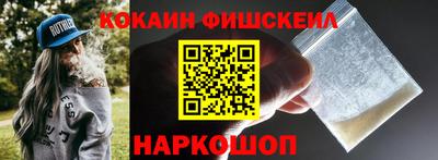 меф Краснодар