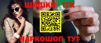прущие крисы Краснознаменск