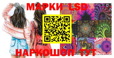 меф Краснодар