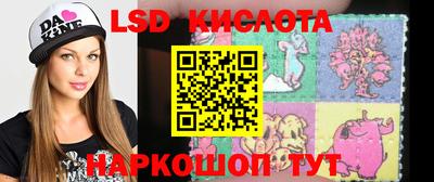 гашиш Краснокаменск