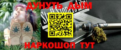 меф Краснодар