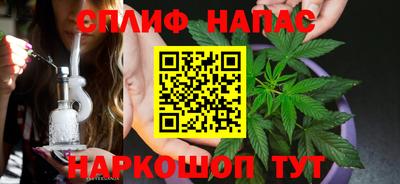 меф Краснодар