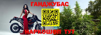 меф Краснодар