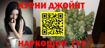 меф Краснодар