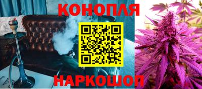 меф Краснодар