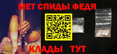гашиш Краснокаменск