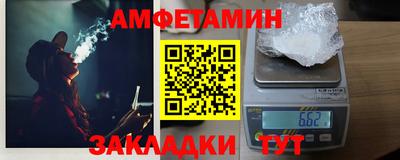 гашиш Краснокаменск