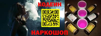 прущие крисы Краснознаменск