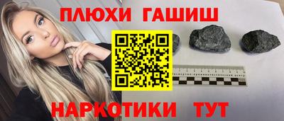 меф Краснодар