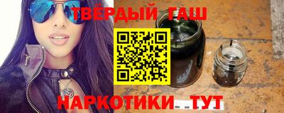прущие крисы Краснознаменск