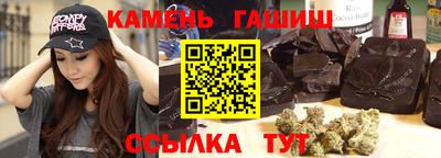 меф Краснодар