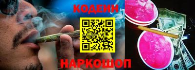 меф Краснодар
