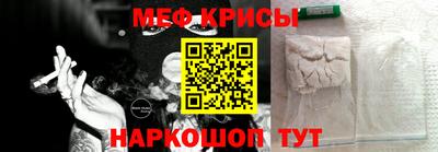 гашиш Краснокаменск